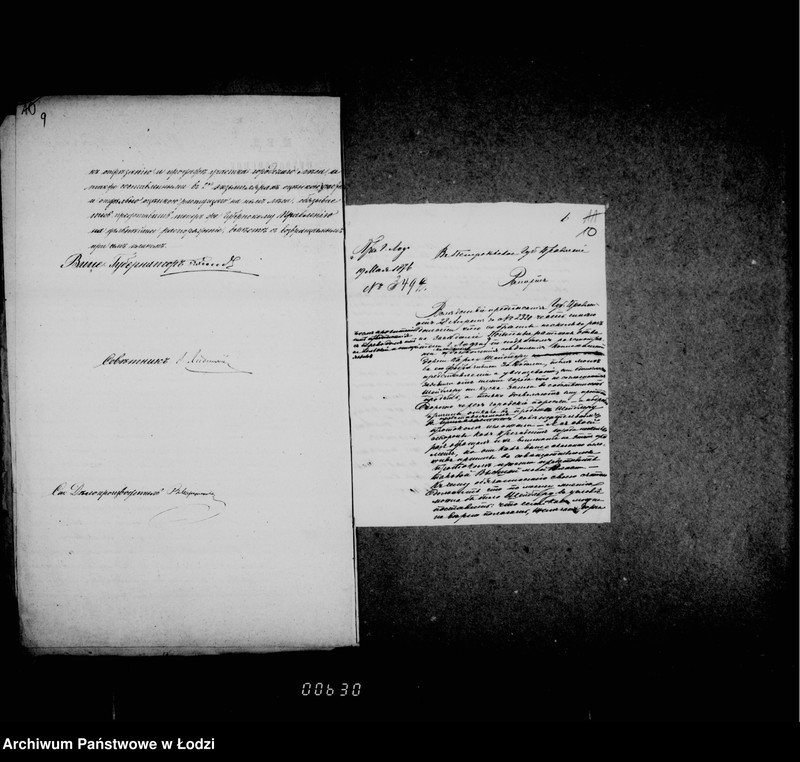 Obraz 12 z jednostki "O konno-železnoj doroge Šajblera"