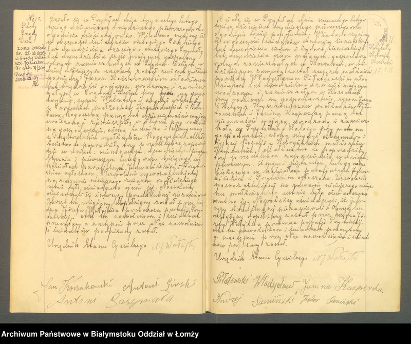 Obraz 8 z jednostki "Księga małżeństw"