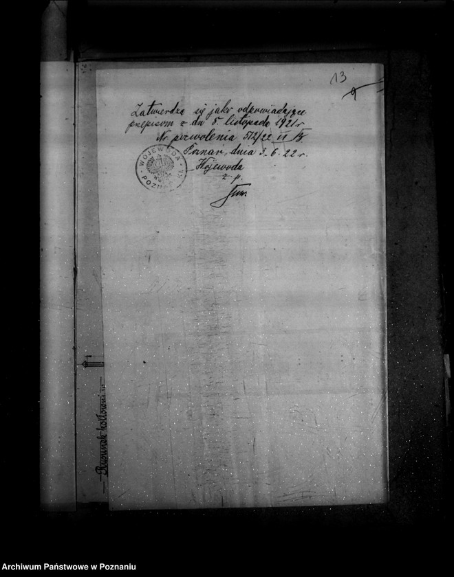 Obraz 19 z jednostki "1/ Tartak parowy we Wrześni- Towarzystwo Akcyjne Nr porządkowy kotła 11 /Młyn J. Hadyniaka w Tomicach powiat poznański"