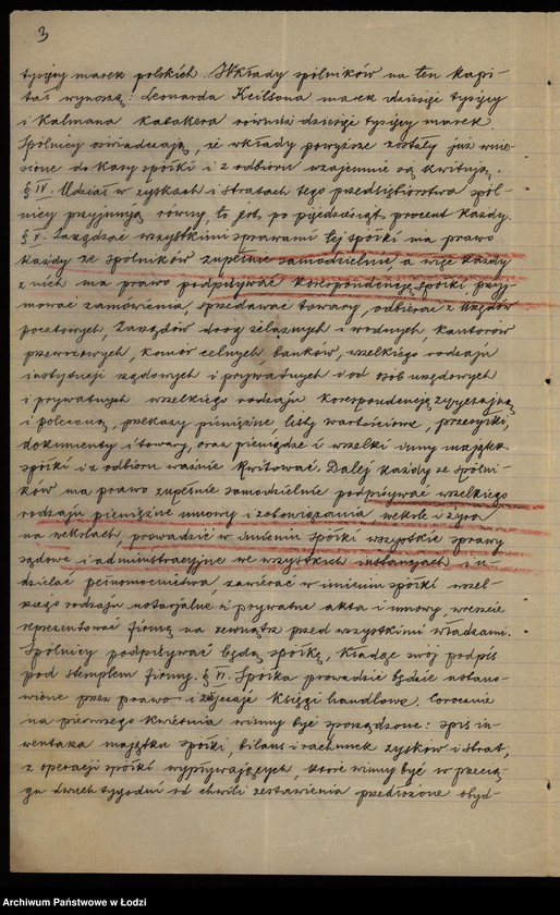 Obraz 5 z jednostki "„Dom Handlowy Leonard Keilson i Kalman Kabaker” – import i handel przędzą, towarami manufakturowymi i artykułami technicznymi"