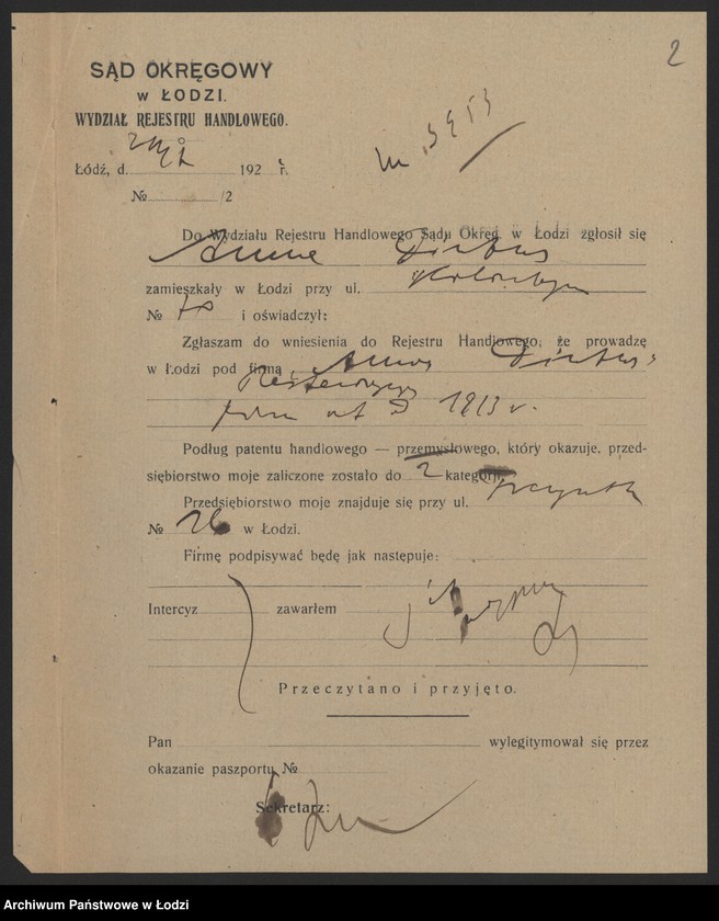 Obraz 4 z jednostki "Anna Pinkus – restauracja"