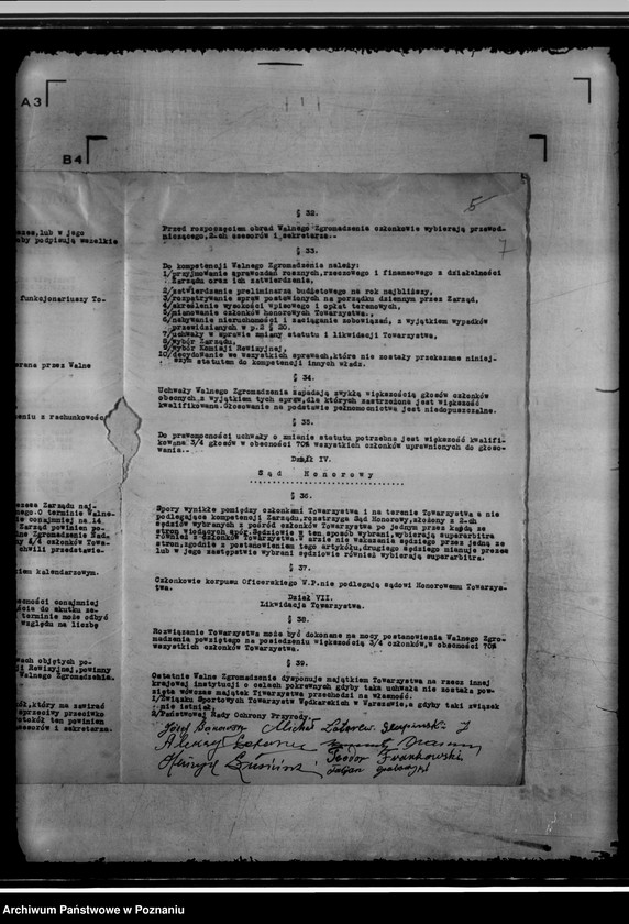 Obraz 11 z jednostki "Towarzystwo Wędkarskie w Pyzdrach"