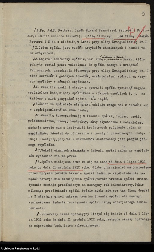 Obraz 5 z jednostki "Jakób Petters i S-ka – wyrób i handel artykułami chemicznymi"