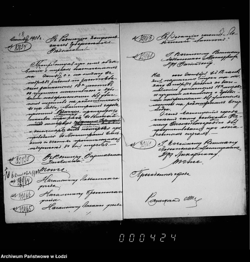 Obraz 17 z jednostki "O priobretenji 20 štuk zapasnych čugunnych mostov"