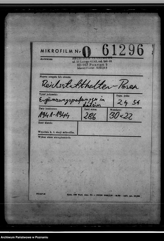 Obraz 2 z jednostki "Ergänzungsprüfungen in Latein"