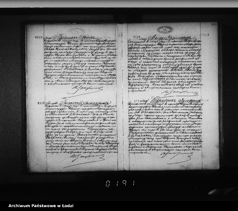 Obraz 9 z jednostki "Akta urodzeń"