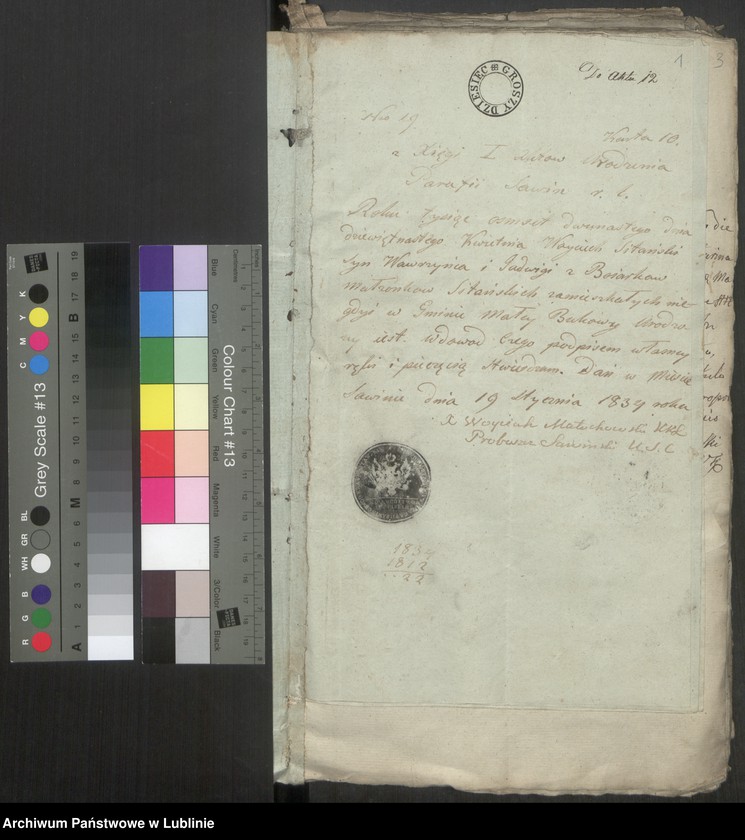 image.from.unit "Alegaty do ksiąg urodzeń, małżeństw i zgonów z lat 1834 – 1836"