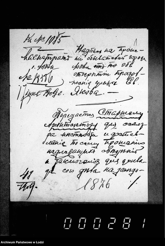 Obraz 5 z jednostki "Ob otkrytji ulic ot Franciškanskoj do granicy goroda zakrytoj Viganom"