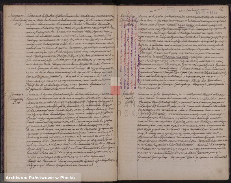 Obraz 15 z jednostki "Akta urodzeń, małżeństw i zgonów"