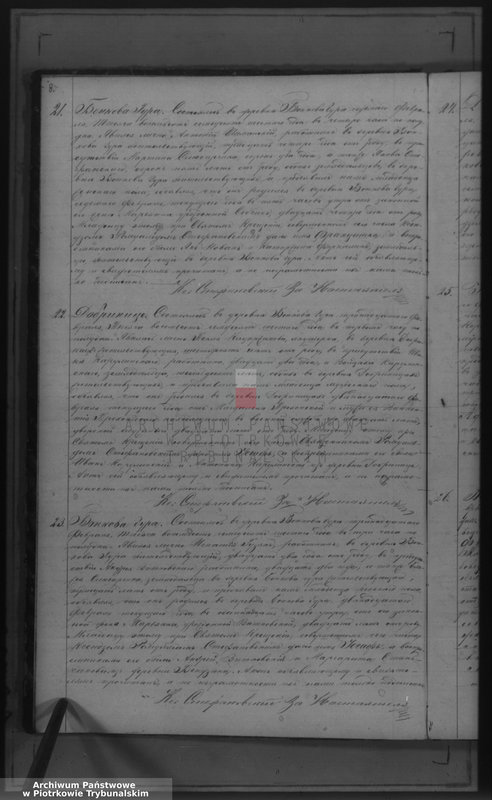 image.from.unit.number "[Księga duplikat aktów urodzonych, zaślubionych i zmarłych]"