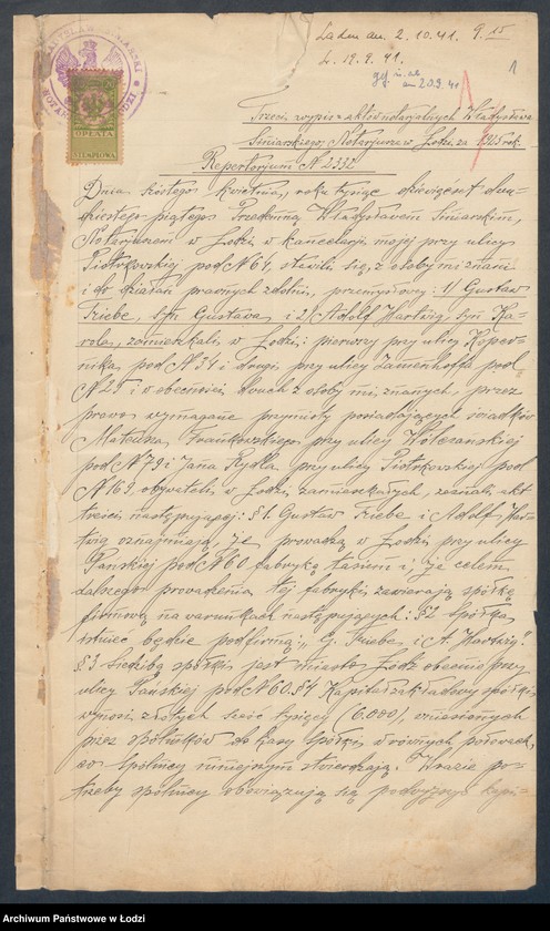 Obraz 3 z jednostki "G.Triebe i A.Hartwig- fabryka tasiem bawełnianych"