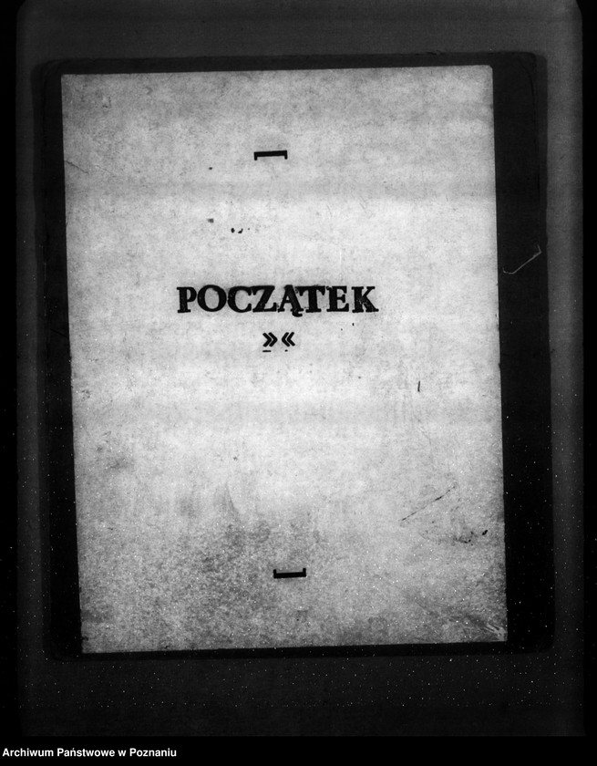 Obraz 3 z jednostki "Warsztat Towarzystwa Kolejki Opalenickiej w Opalenicy, pow. nowotomyski nr woj. 5799"