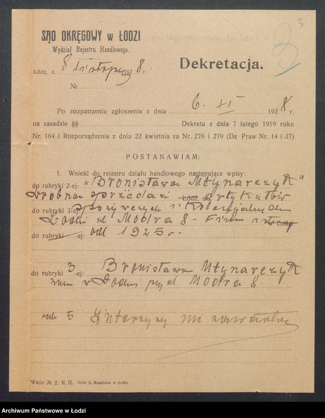 Obraz 5 z jednostki "Bronisława Młynarczyk – sprzedaż artykułów spożywczych"