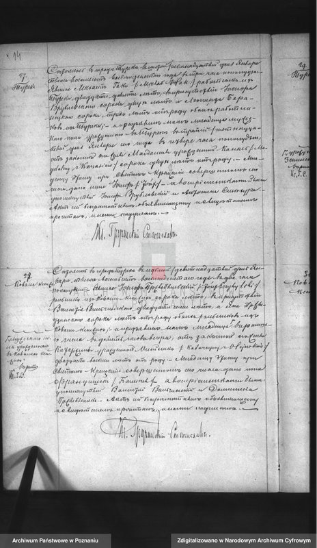 image.from.unit.number "Akta urodzeń, małżeństw, zgonów"