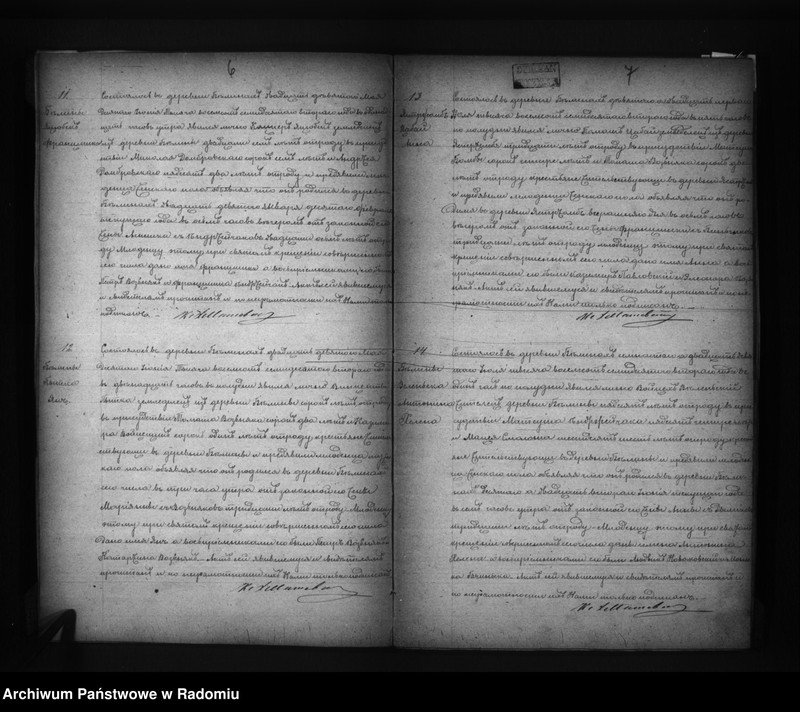 image.from.unit.number "Dublikat Akt Upoždennyh, Brakosočetavšihsâ i Umierših v Prihodĕ Bĕliny za 1872 g."