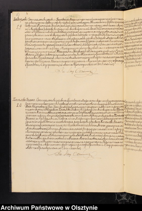 image.from.unit.number "[Akta urodzeń, małżeństw, zgonów]"