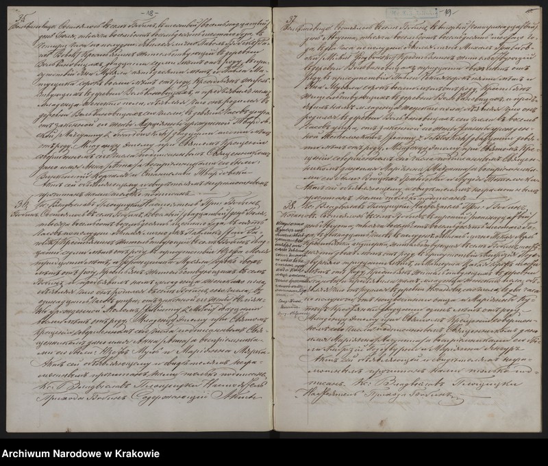 image.from.unit.number "Duplikat Urodzonych, Zaślubionych i Zmarłych Parafii Bobin w 1886 roku"