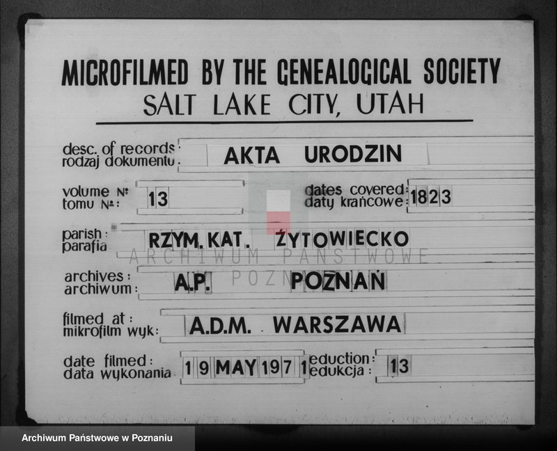Obraz 1 z jednostki "Duplikat baptisatorum"