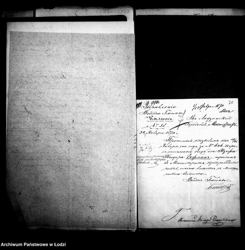 Obraz 17 z jednostki "O piereseleniach"