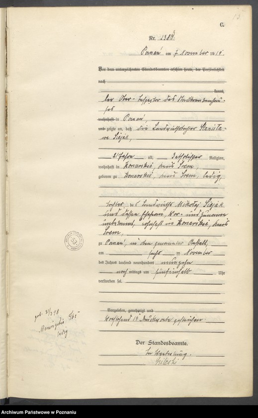 Obraz 17 z jednostki "Księga miejscowa zgonów tom VI [Rejestr główny zgonów]"