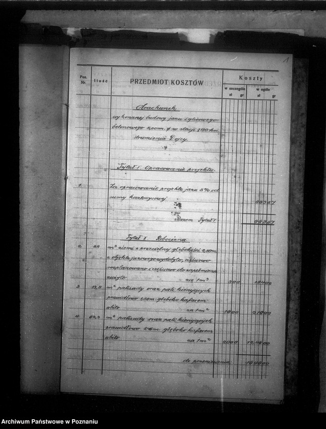 Obraz 5 z jednostki "Podkładki techniczne budowy jazów betonowych Spółki Regulacji Dojcy powiat wolsztyński"