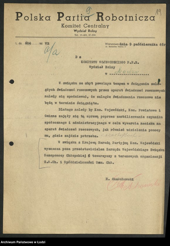 Obraz 20 z jednostki "Korespondencja [Wydziału z Wydziałem Rolnym] Komitetu Centralnego"