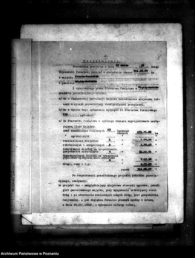 Obraz 13 z jednostki "/Majątek Prusim-Rozbitek powiatu międzychodzkiego sprawy parcelacyjne"