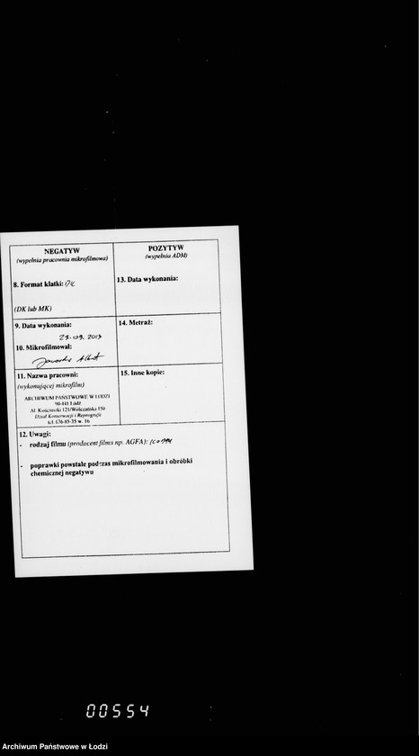 Obraz 3 z jednostki "Kvartir dlja okolotočnych nadziratelej lodzinskoj gorodskoj policji"