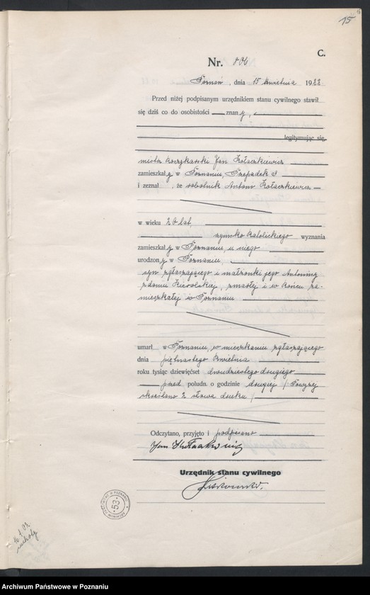 Obraz 17 z jednostki "Księga miejscowa zgonów tom II [Rejestr główny zgonów]"