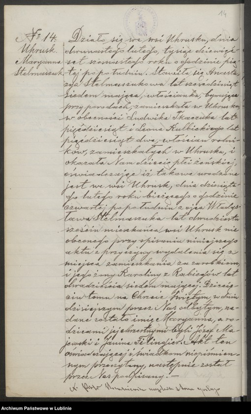 image.from.unit.number "Księga urodzeń, małżeństw i zgonów"
