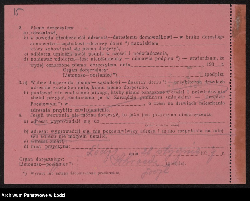 Obraz 17 z jednostki "Abram Wojdysławski i S-ka- fabrykacja i sprzedaz towarów wełnianych i bawełnianych"