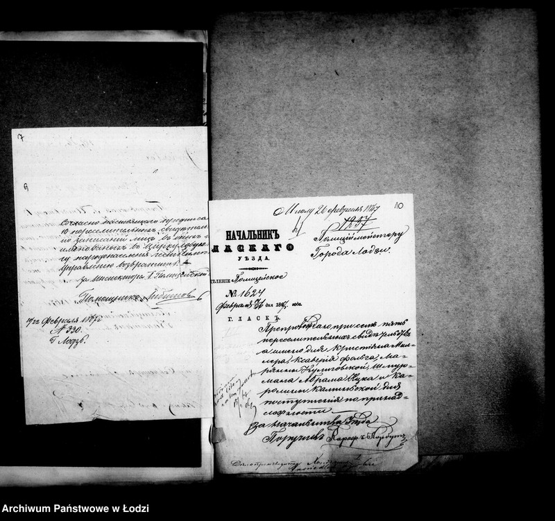 Obraz 11 z jednostki "Ogólne świadectwa przesiedleń"