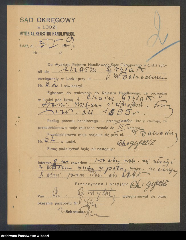 Obraz 4 z jednostki "Chaim Grylak- sprzedaż mięsa i drobiu"