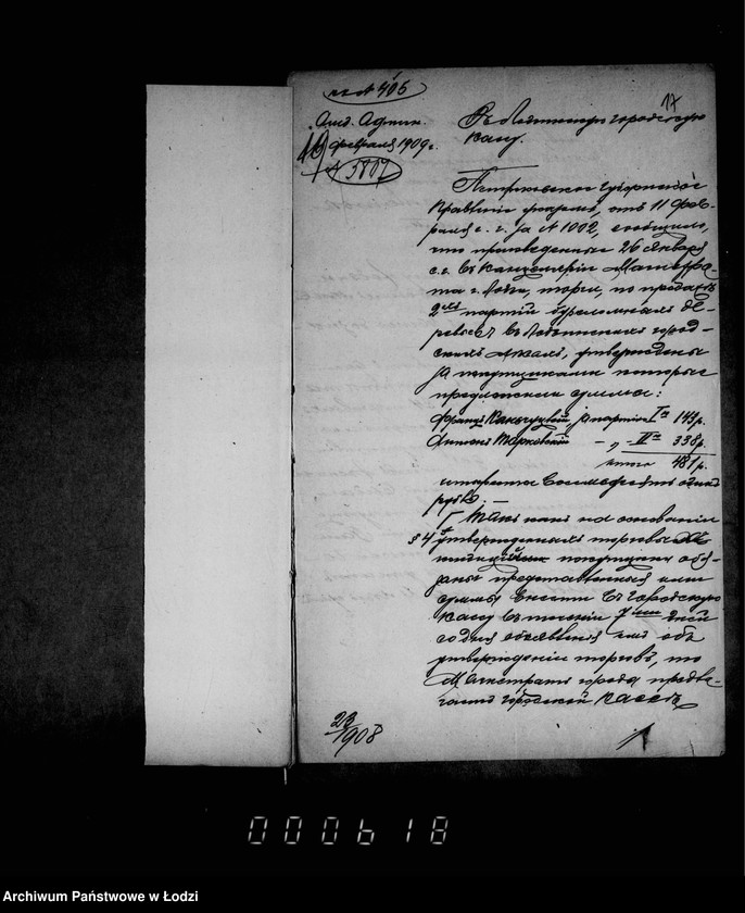 Obraz 20 z jednostki "O prodaže bureloma i suchostoja v gorodskich lesach"