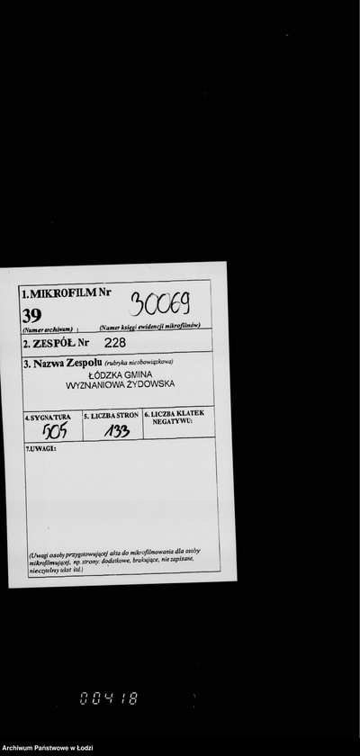 Obraz 2 z jednostki "Lista wyborców Gminy Wyznaniowej Żydowskiej w Łodzi 1924 r. lit. G"