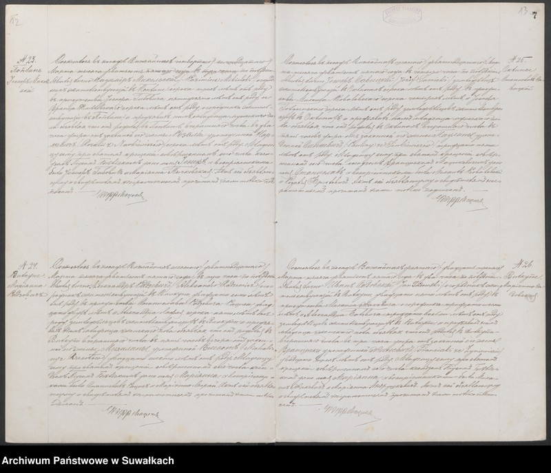 image.from.unit.number "Dublikat aktov graždanskago sostojanija o rodivšichsja, brakosočetavšichsja i umieršich Prichoda Vižajnskago v 1905 g."