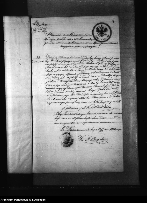Obraz 8 z jednostki "Aneksa prinadležaščija knigam Brakosočetanija Prichoda Kaletnik za 1880 god."