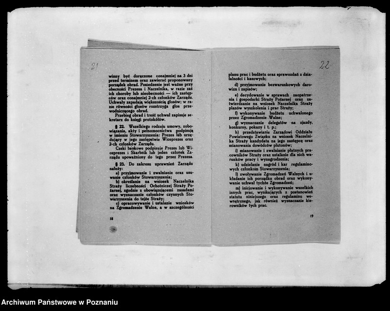 Obraz 18 z jednostki "/Stowarzyszenie ochotniczej straży pożarnej powiatu wągrowieckiego/ litery od B-N"