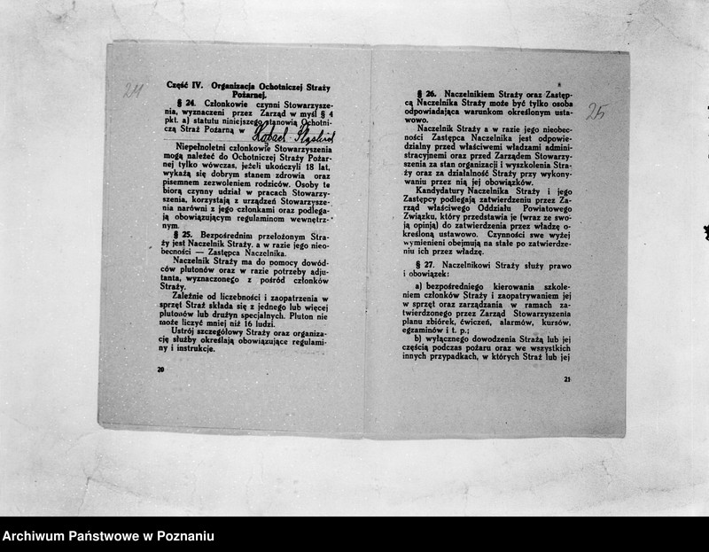 Obraz 19 z jednostki "/Stowarzyszenie ochotniczej straży pożarnej powiatu ostrowskiego/ litery od K-M"