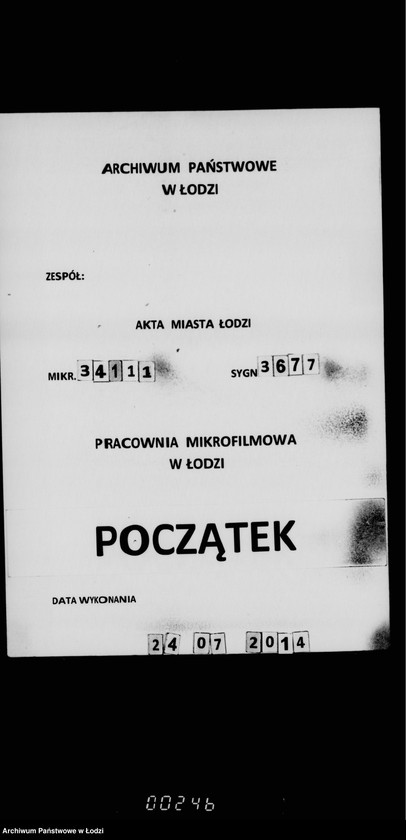 Obraz 1 z jednostki "Po chodatajstvu domovladel´cev po ulice Pasaž Majera ob osveščenji etoj ulicy"
