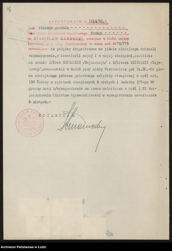 Obraz 18 z jednostki "Icek Wojnsztajn – sprzedaż odpadków wełny"