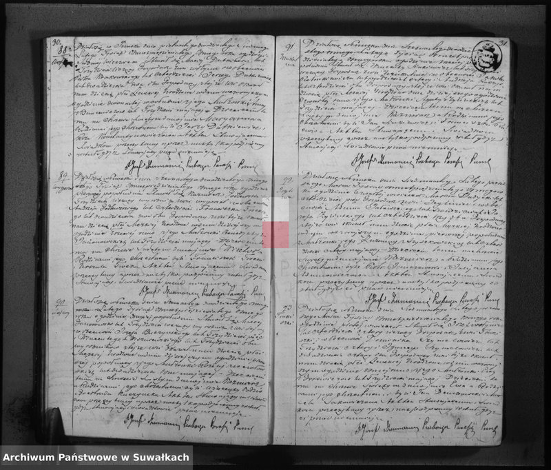 image.from.unit.number "Duplikat R.K. parafii Puńsk 1858 r."