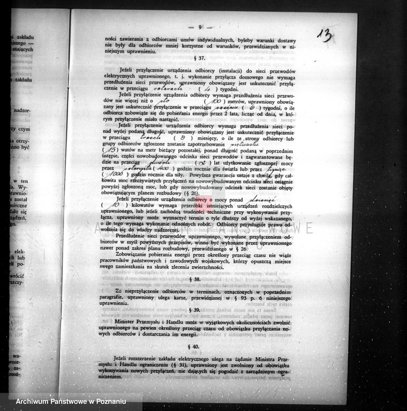 Obraz 17 z jednostki "/Urządzenie zakładu elektrycznego w Rogoźnie/"