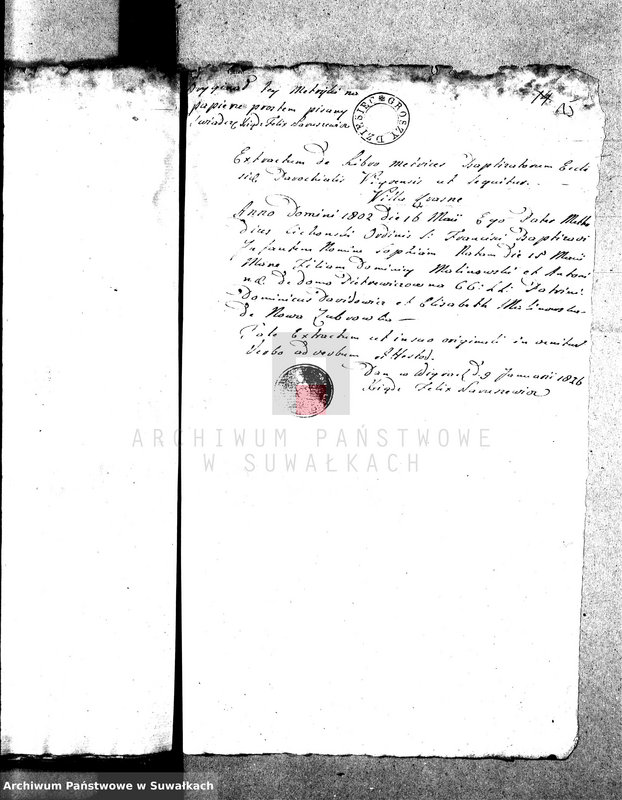 image.from.unit.number "Dowody służące do Aktów Ślubnych Gminy Wigierskiey na Rok 1826."