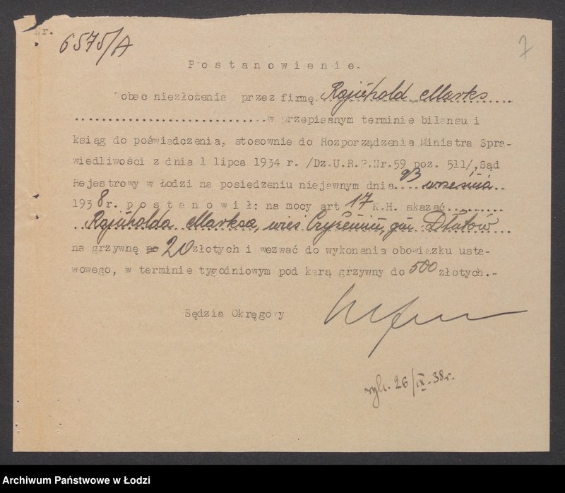 Obraz 9 z jednostki "Rajnchold Marks- wiatrak"