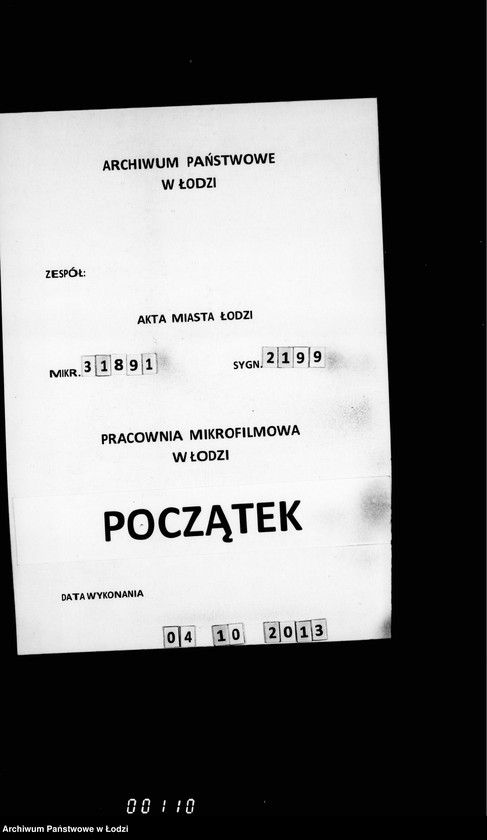 Obraz 1 z jednostki "Ob otpuske iz zapasnogo kapitala gorodskoj kassy 65000 rub. na nuždy voennago vremeni"