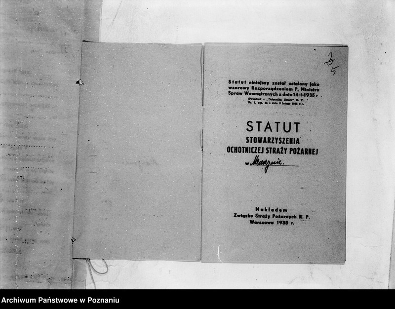 Obraz 9 z jednostki "/Stowarzyszenie ochotniczej straży pożarnej powiatu międzychodzkiego/ litery od M-Z"