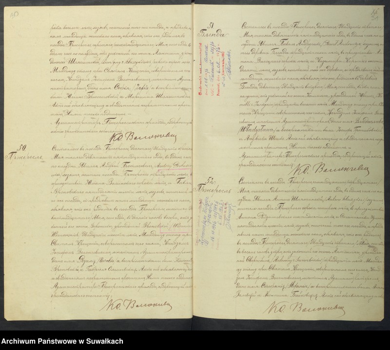 Obraz 18 z jednostki "[Księga akt urodzeń, małżeństw i zgonów parafii rzymskokatolickiej w Przerośli z 1915 roku]"