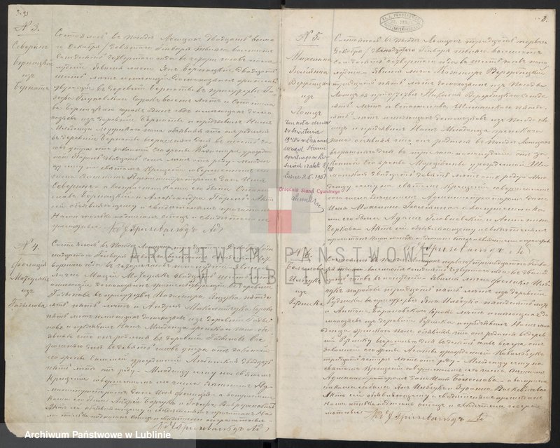 Obraz 5 z jednostki "Księga urodzeń, małżeństw i zgonów"