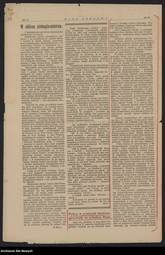 image.from.unit.number "Memoriały i korespondencja osób prywatnych w sprawach ogólnych polityki wewnętrznej i zagranicznej"